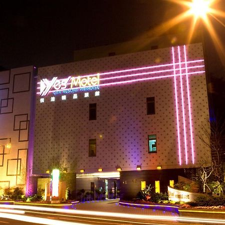 Yes Motel Zhonghe  Dış mekan fotoğraf